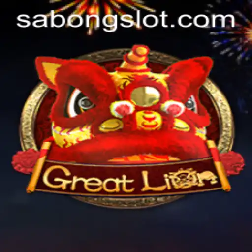 Exploring the Fascinating Game of GreatLion: A Modern Take on Sabong